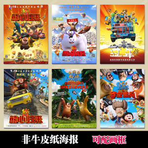 如何在工行手机银行开具存款证明